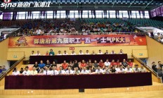 华体会网站入口-开拓者全队状态佳，士气高昂追击领先者