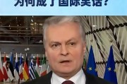华体会娱乐-匈牙利大胜立陶宛，晋级形势乐观的简单介绍