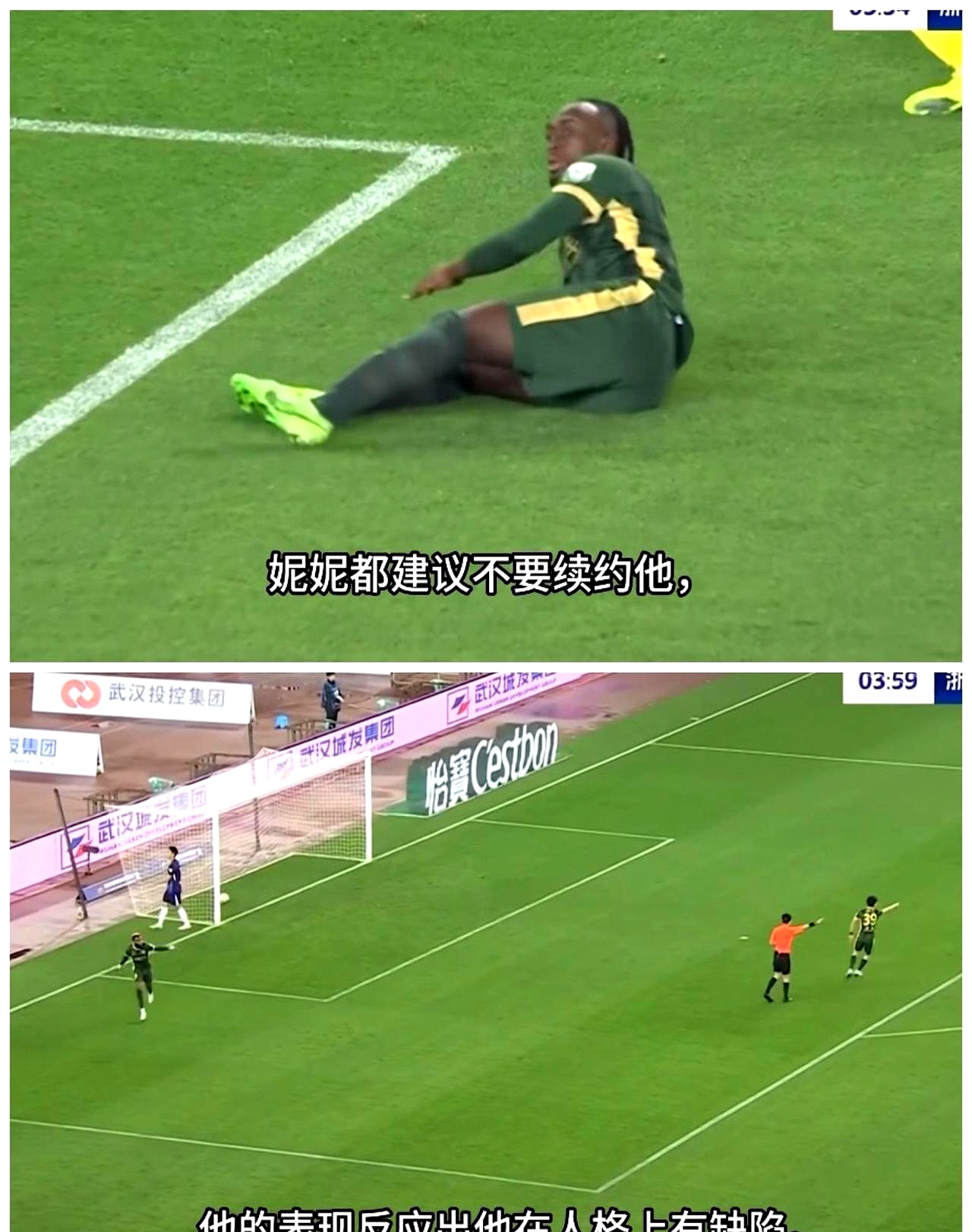 那不勒斯后防线失误频频,防守漏洞暴露的简单介绍 那不勒斯后防线失误频频,防守漏洞暴露的简单介绍