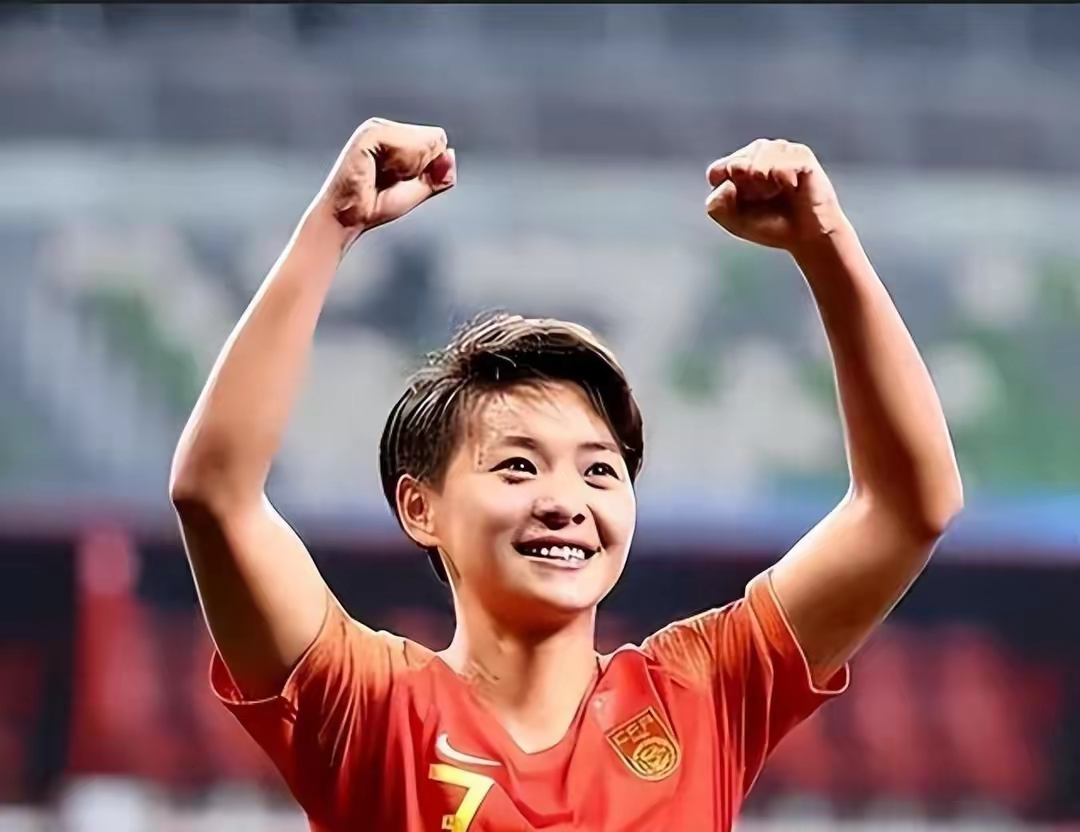 世界女足巅峰对决,中国队获得胜利 世界女足巅峰对决,中国队获得胜利