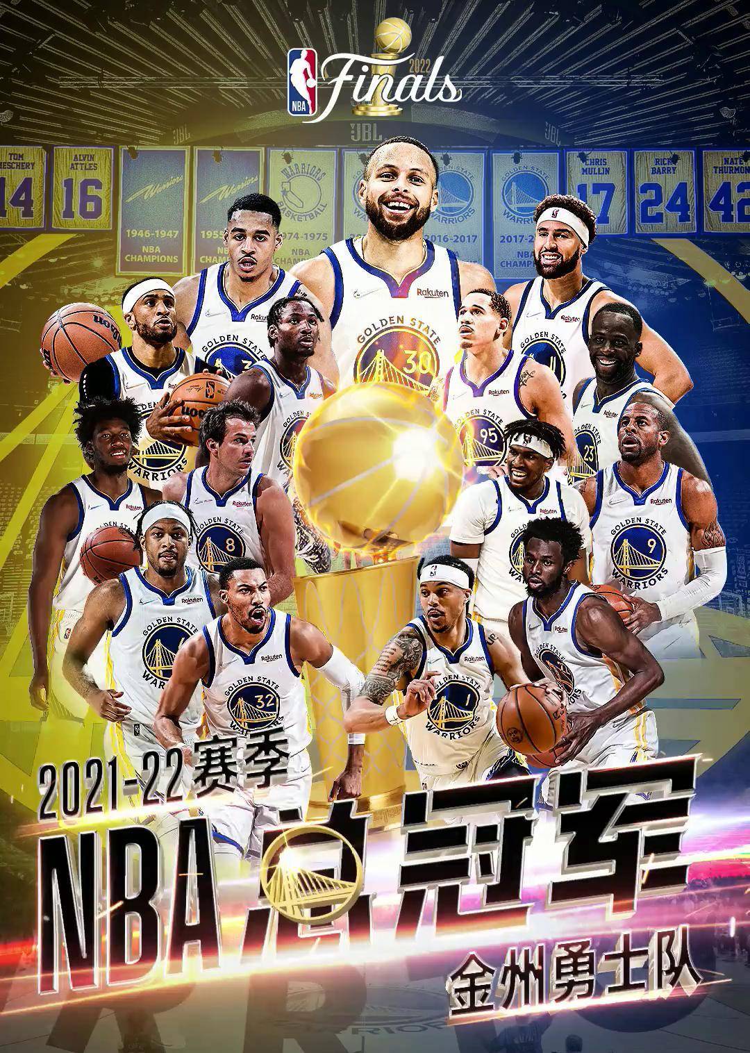 关于勇士大胜老鹰，库里全场砍下30+再次证明自己价值的信息