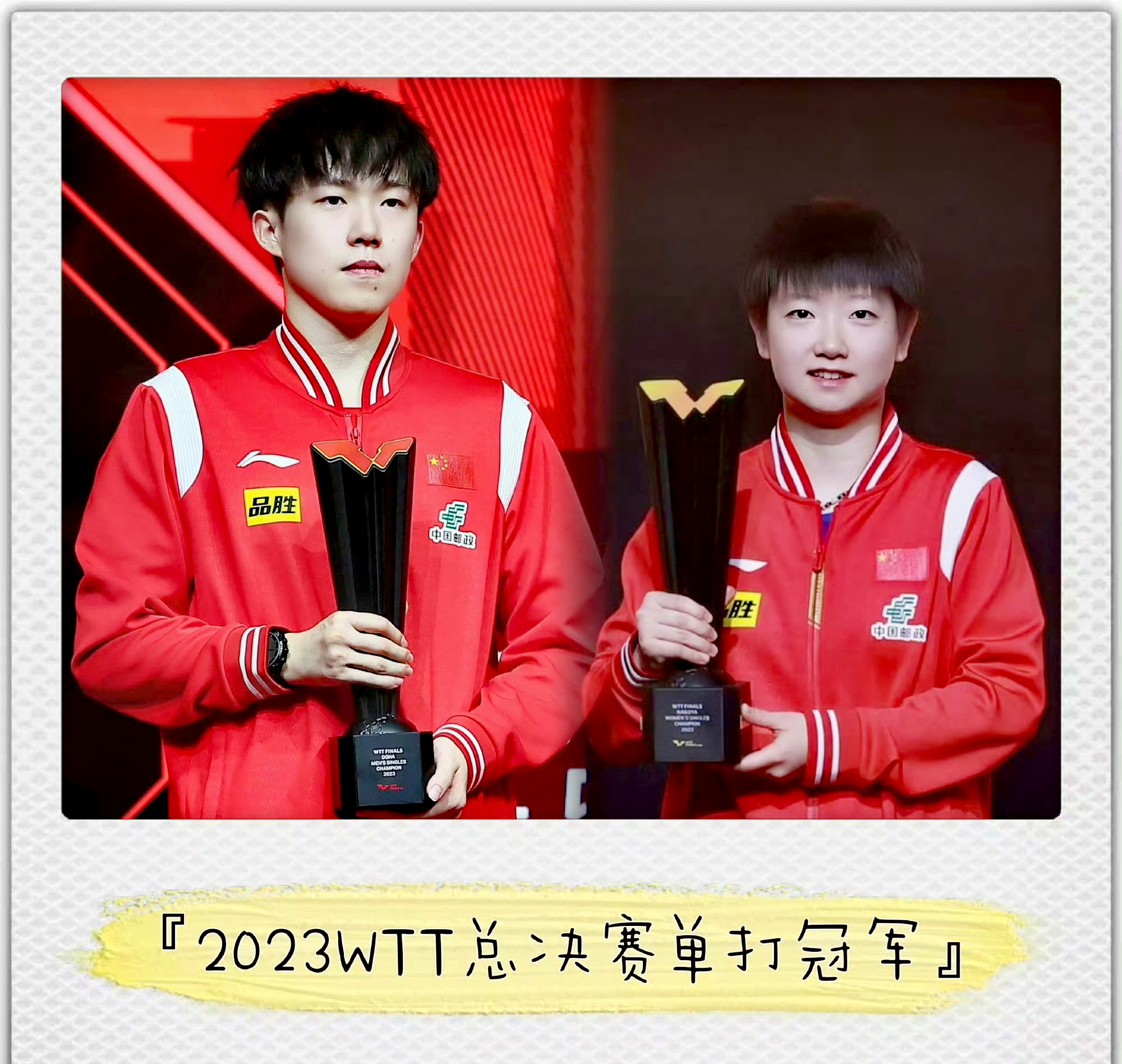 关于季后赛巅峰对决，逐鹿冠争五城六斗的信息